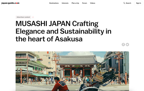 JAPAN GUIDE - CRAFTING ELEGANCE AND SUSTAINABILITY IN THE HEART OF ASAKUSA