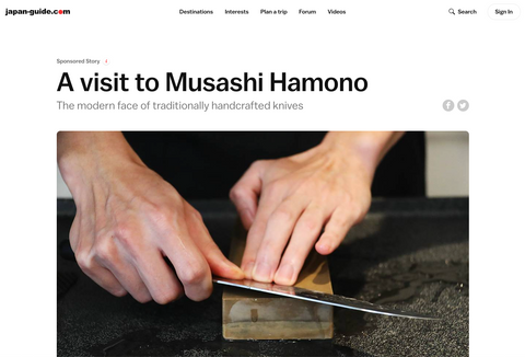 JAPAN GUIDE - A VISIT TO MUSASHI HAMONO