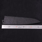 Black-Ishime Saya Sheath for Gyuto with Pin, 210mm-[Musashi]-[Japanese-Kitchen-Knives]