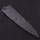 Black-Ishime Saya Sheath for Gyuto with Pin, 210mm-[Musashi]-[Japanese-Kitchen-Knives]