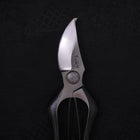 Black Musashi Pruning Shears / Garden Scissors Left-hand Forged Handmade 200mm-[Musashi]-[Japanese-Kitchen-Knives]