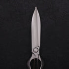 Black Musashi Pruning Shears / Garden Scissors Long Forged Handmade 270mm-[Musashi]-[Japanese-Kitchen-Knives]