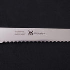 Bread knife Molybdenum Polished Western Handle 300mm-Molybdenum-Polished-Western Handle-[Musashi]-[Japanese-Kitchen-Knives]