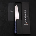 Bunka AUS-10 Nashiji Damascus Ocean Blue Handle 170mm-AUS-10-Damascus-Ocean Handle-[Musashi]-[Japanese-Kitchen-Knives]