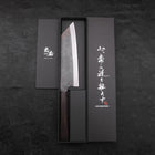 Bunka Blue steel #1 Kurouchi Stainless Clad Ebony Handle 190mm-Blue steel #1-Kurouchi-Japanese Handle-[Musashi]-[Japanese-Kitchen-Knives]