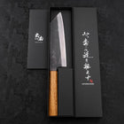 Bunka Blue steel #1 Kurouchi Stainless Clad Oak Handle 190mm-Blue steel #1-Kurouchi-Japanese Handle-[Musashi]-[Japanese-Kitchen-Knives]