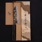 Bunka Blue steel #2 Kurouchi Chokin Samurai New Moon Buffalo Ebony Handle 175mm-Blue steel #2-Kurouchi-Japanese Handle-[Musashi]-[Japanese-Kitchen-Knives]