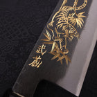 Bunka Blue steel #2 Kurouchi Chokin Tiger-Bamboo Buffalo Ebony Handle 175mm-Blue steel #2-Kurouchi-Japanese Handle-[Musashi]-[Japanese-Kitchen-Knives]