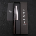 Bunka Blue steel #2 Kurouchi Ebony Handle 165mm-Blue steel #2-Kurouchi-Japanese Handle-[Musashi]-[Japanese-Kitchen-Knives]