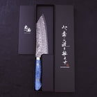 Bunka SG-2 Damascus Turquoise Blue Handle 170mm-SG-2-Damascus-Western Handle-[Musashi]-[Japanese-Kitchen-Knives]