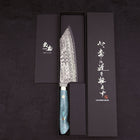 Bunka SG-2 Damascus Turquoise Green Handle 170mm-SG-2-Damascus-Western Handle-[Musashi]-[Japanese-Kitchen-Knives]