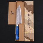 Bunka SG-2 Tsuchime Turquoise Blue Handle 170mm-SG-2-Tsuchime-Western Handle-[Musashi]-[Japanese-Kitchen-Knives]