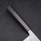 Bunka White Steel #2 Nashiji Ebony Handle 165mm-White steel #2-Nashiji-Japanese Handle-[Musashi]-[Japanese-Kitchen-Knives]