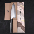 Deba AUS-10 Polished Buffalo Wenge Handle 180mm-AUS-10-Polished-Japanese Handle-[Musashi]-[Japanese-Kitchen-Knives]