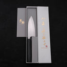 Deba AUS-8 Polished Dark Blue Urushi Handle 120mm-AUS-8-Polished-Japanese Handle-[Musashi]-[Japanese-Kitchen-Knives]