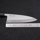 Deba Blue steel #2 Kasumi Walnut Handle 195mm-Blue steel #2-Kasumi-Japanese Handle-[Musashi]-[Japanese-Kitchen-Knives]