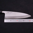 Deba Blue steel #2 Kasumi Walnut Handle 210mm-Blue steel #2-Kasumi-Japanese Handle-[Musashi]-[Japanese-Kitchen-Knives]