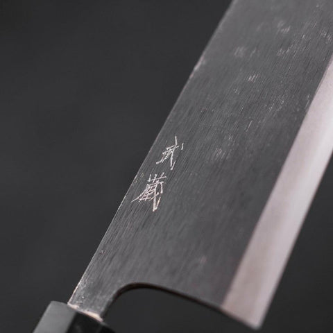 Deba Blue steel #2 Kurouchi Buffalo Ebony Handle 240mm - Thin-Blue steel #2-Kurouchi-Japanese Handle-[Musashi]-[Japanese-Kitchen-Knives]