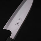 Deba Left Hand AUS-10 Polished Buffalo Wenge Handle 150mm-AUS-10-Polished-Japanese Handle-[Musashi]-[Japanese-Kitchen-Knives]