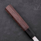 Deba Left Hand AUS-10 Polished Buffalo Wenge Handle 150mm-AUS-10-Polished-Japanese Handle-[Musashi]-[Japanese-Kitchen-Knives]