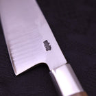 Deba Silver Steel #3 Walnut Handle 180mm-Silver Steel #3-Japanese Handle-[Musashi]-[Japanese-Kitchen-Knives]