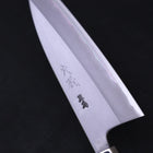 Deba Stainless Clad Blue Steel #2 Walnut Handle 165mm-Blue Steel #2-Japanese Handle-[Musashi]-[Japanese-Kitchen-Knives]