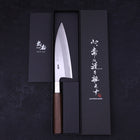 Deba Stainless Clad Blue Steel #2 Walnut Handle 165mm-Blue Steel #2-Japanese Handle-[Musashi]-[Japanese-Kitchen-Knives]