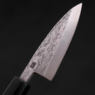 Deba VG-10 Nashiji Walnut Handle 90mm-VG-10-Nashiji-Japanese Handle-[Musashi]-[Japanese-Kitchen-Knives]