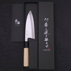 Deba White steel #2 Kasumi Buffalo Magnolia Handle 150mm-White steel #2-Kasumi-Japanese Handle-[Musashi]-[Japanese-Kitchen-Knives]