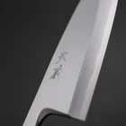 Deba White steel #2 Kasumi Buffalo Magnolia Handle 165mm-White steel #2-Kasumi-Japanese Handle-[Musashi]-[Japanese-Kitchen-Knives]