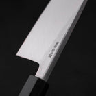 Deba White steel #2 Kasumi Buffalo Teak Handle 180mm-White steel #2-Kasumi-Japanese Handle-[Musashi]-[Japanese-Kitchen-Knives]