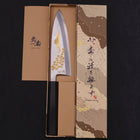 Deba White steel #2 Kasumi Chokin Gold Sakura-Fuji Buffalo Ebony Handle 180mm-White steel #2-Kasumi-Japanese Handle-[Musashi]-[Japanese-Kitchen-Knives]