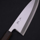 Deba White steel #2 Kasumi Sumi Urushi Handle 195mm-Blue steel #2-Kasumi-Japanese Handle-[Musashi]-[Japanese-Kitchen-Knives]