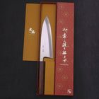 Deba White steel #2 Kasumi Sumi Urushi Handle 195mm-Blue steel #2-Kasumi-Japanese Handle-[Musashi]-[Japanese-Kitchen-Knives]