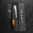 Deba White steel #2 Kurouchi Tsuchime Yaki Urushi Handle 165mm-White steel #2-Kurouchi-Japanese Handle-[Musashi]-[Japanese-Kitchen-Knives]