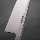 Deba White steel #2 Kurouchi Tsuchime Yaki Urushi Handle 180mm-White steel #2-Kurouchi-Japanese Handle-[Musashi]-[Japanese-Kitchen-Knives]