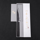 Funayuki Sabaki Blue Super Kurouchi Buffalo Ebony Handle 120mm-Blue Super-Kurouchi-Japanese Handle-[Musashi]-[Japanese-Kitchen-Knives]