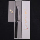 Funayuki Sabaki Blue Super Kurouchi Buffalo Ebony Handle 135mm-Blue Super-Kurouchi-Japanese Handle-[Musashi]-[Japanese-Kitchen-Knives]