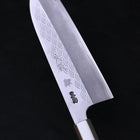 Funayuki Silver Steel #3 Hamachidori Walnut Handle 165mm-Silver Steel #3-Japanese Handle-[Musashi]-[Japanese-Kitchen-Knives]