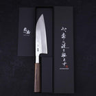 Funayuki Silver Steel #3 Hamachidori Walnut Handle 165mm-Silver Steel #3-Japanese Handle-[Musashi]-[Japanese-Kitchen-Knives]