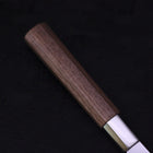 Funayuki Silver Steel #3 Ichimatsu Walnut Handle 165mm-Silver Steel #3-Japanese Handle-[Musashi]-[Japanese-Kitchen-Knives]