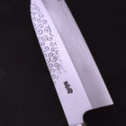 Funayuki Silver Steel #3 Karakusa Walnut Handle 165mm-Silver Steel #3-Japanese Handle-[Musashi]-[Japanese-Kitchen-Knives]