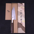 Funayuki Silver Steel #3 Karakusa Walnut Handle 165mm-Silver Steel #3-Japanese Handle-[Musashi]-[Japanese-Kitchen-Knives]