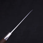 Funayuki Silver Steel #3 Kiku Walnut Handle 165mm-Silver Steel #3-Japanese Handle-[Musashi]-[Japanese-Kitchen-Knives]