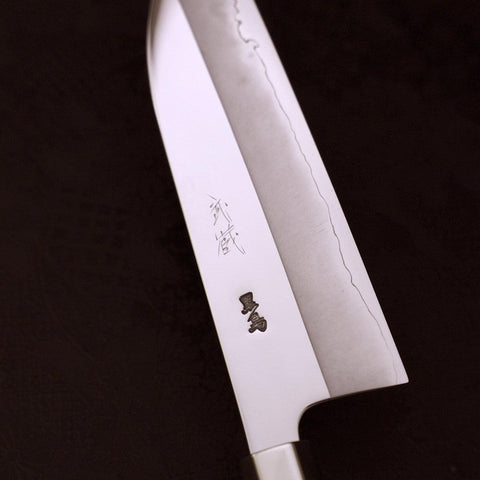 Funayuki Silver Steel #3 Walnut Handle 180mm-Silver Steel #3-Japanese Handle-[Musashi]-[Japanese-Kitchen-Knives]