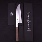 Funayuki Silver Steel #3 Walnut Handle 180mm-Silver Steel #3-Japanese Handle-[Musashi]-[Japanese-Kitchen-Knives]