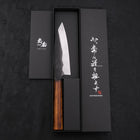 Funayuki White steel #2 Kurouchi Sumi Urushi Handle 150mm-White steel #2-Kurouchi-Japanese Handle-[Musashi]-[Japanese-Kitchen-Knives]