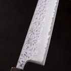 Gyuto AUS-10 Mirror Tsuchime Damascus Purple Urushi Handle 210mm-AUS-10-Damascus-Japanese Handle-[Musashi]-[Japanese-Kitchen-Knives]