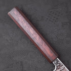 Gyuto AUS-10 Mirror Tsuchime Damascus Purple Urushi Handle 210mm-AUS-10-Damascus-Japanese Handle-[Musashi]-[Japanese-Kitchen-Knives]