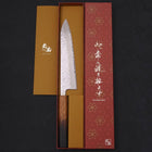 Gyuto AUS-10 Mirror Tsuchime Damascus Yaki Urushi Handle 210mm-AUS-10-Damascus-Japanese Handle-[Musashi]-[Japanese-Kitchen-Knives]